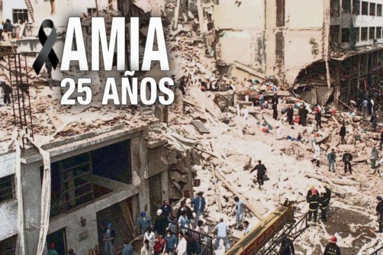 A 25 años del atentado a la AMIA Foto NA