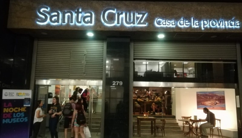 Casa Santa Cruz.