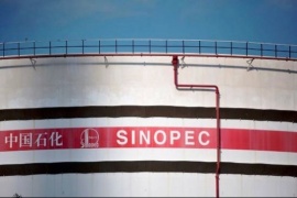 Sinopec: Accidente en batería 131 deja a un trabajador internado y con graves heridas