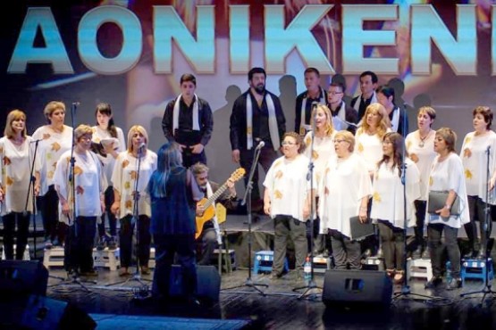 Coro Aonikenk (Ilustrativa)