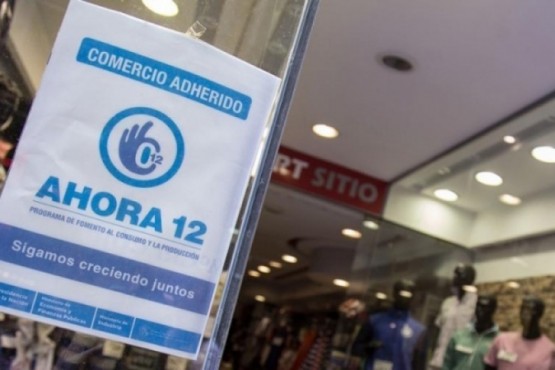 Ahora 12 hasta el 31 de marzo de 2021