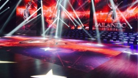 Así será "La "Academia" de "Showmatch"