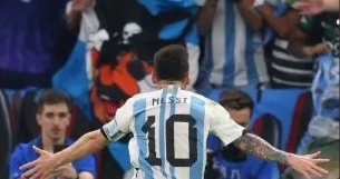 El romántico mensaje de Antonela Roccuzzo a Lionel Messi tras el triunfo ante México