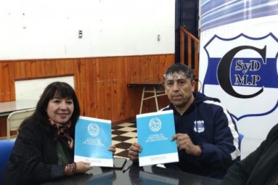 Educación firmó convenio de reciprocidad con la Asociación Civil Club Social y Deportivo Mar del Plata