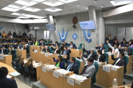 Diputados de Por Santa Cruz celebraron la derogación y sostuvieron que fue “un día histórico”