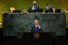 Netanyahu exige a la ONU que retire los "cascos azules" del sur del Líbano