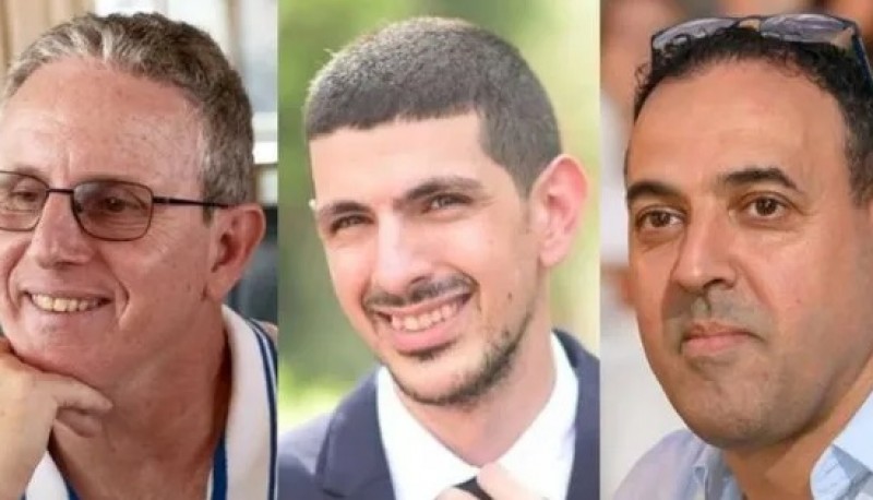 Hamas publicó los nombres de los tres rehenes que serán liberados este sábado