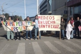 Este domingo los médicos inician un plan de lucha en toda la provincia