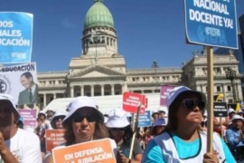 CONADU Histórica se suma al paro nacional docente del 24 de febrero