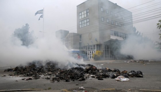 Se indica que los manifestantes estan destrozando el edificio de la Cámara. (Foto de archivo)