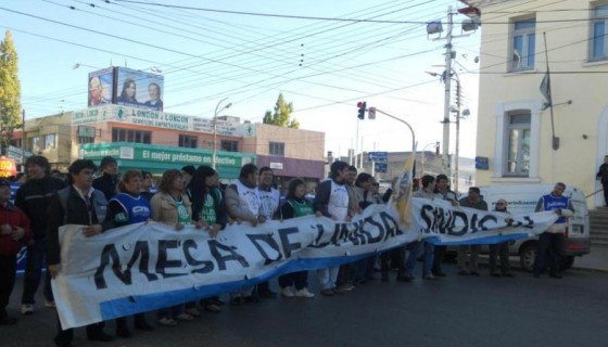 El jueves será jornada de protesta y movilización. (Foto Archivo)